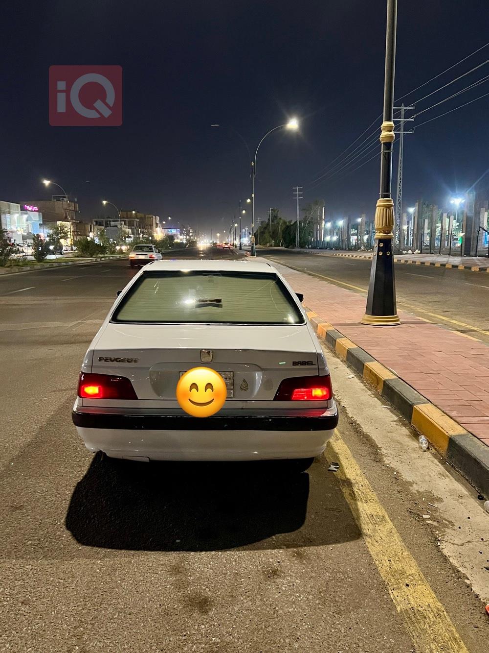 بیجۆ پارس